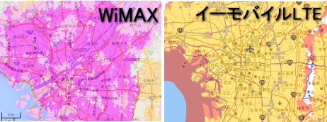 wimax2+AC[oCLTẼGAr
