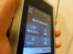 wimax2+Ly[r